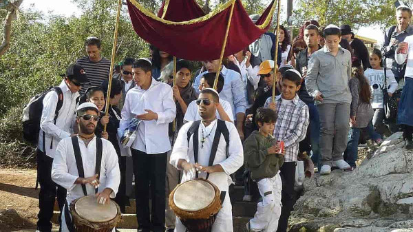 Una cerimonia di Bar Mitzvah