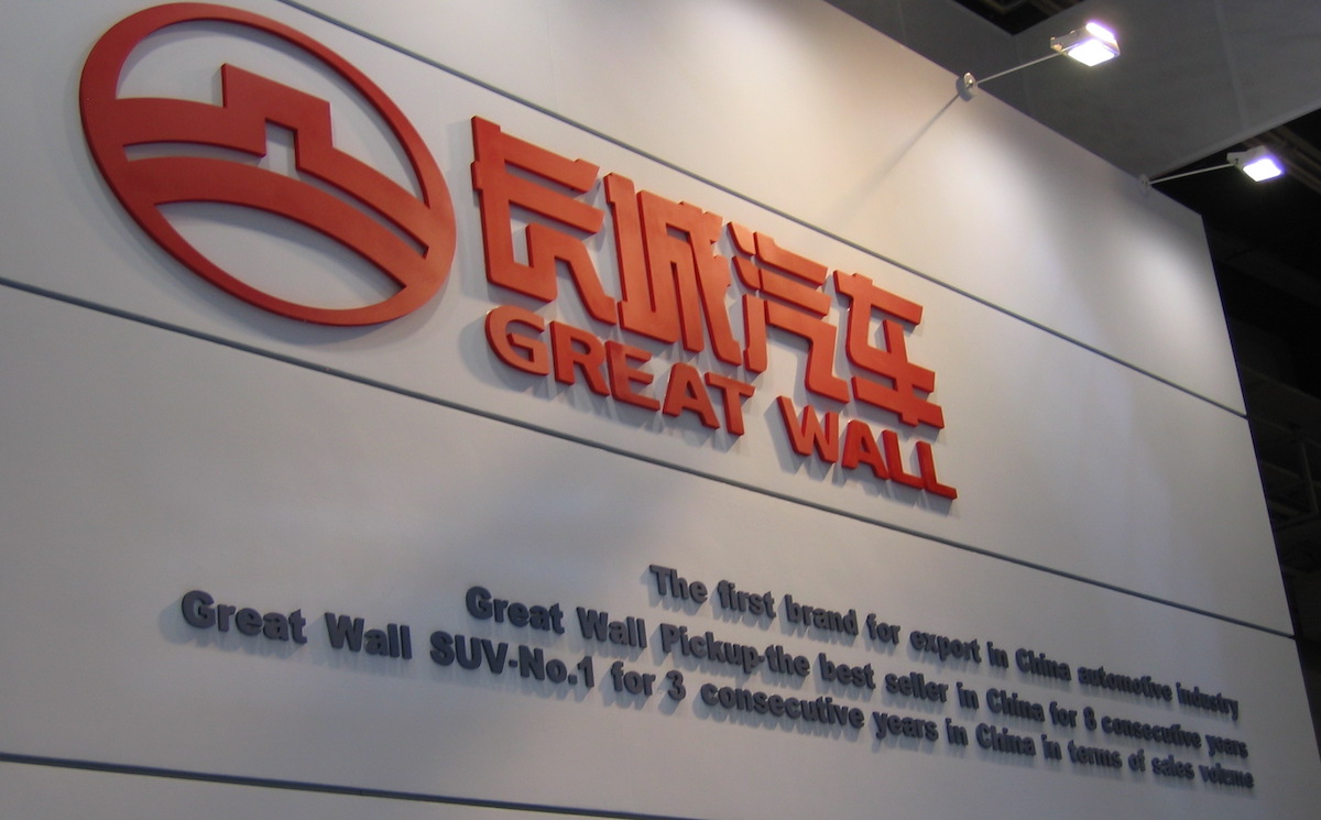 Il logo della cinese Great Wall Motors