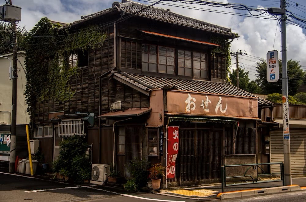 Una akiya, una casa fantasma del Giappone